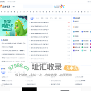锦州疫情_锦州天气,锦州大学信息查询就上锦州本地生活！