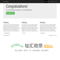 My Yii Application