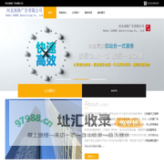 河北广告公司|河北高格文化传媒有限公司【官网】|石家庄高格广告传媒
