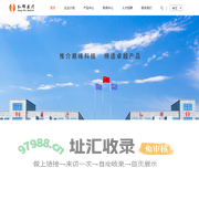 弘辉医疗首页