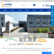 球形补偿器_旋转补偿器_套筒补偿器-盐城华通机械有限公司
