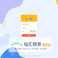 勾股OA