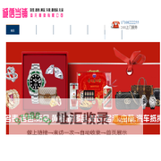 西区街道烟酒回收_西区街道回收茅台酒_西区街道回收烟酒_曼燕茅台酒回收店