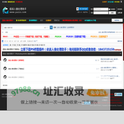 欲战人像处理助手 - 欲战人像处理助手