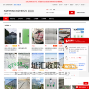 渔线 - 【南通新帝克单丝科技股份有限公司】