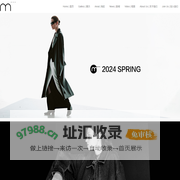 广州市欧韵佳服饰实业有限公司|来尔佳昵