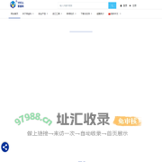 菲益科电子 - CAN分析仪,CAN FD,LIN,CAN2.0,LIN总线分析,USBCAN卡,USBCANFD接口,CAN总线记录仪,CANedge,CANmod.gps,Vehicle Spy,ValueCAN,ES581,ES582,英特佩斯,MW60CK,VCI60CL,INCA,UDS诊断,ECU标定卡