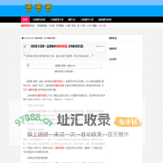 郑州减肥训练营_太原减肥训练营_西安减肥训练营_减肥达人减肥机构