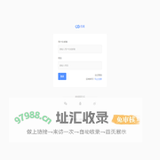 优阁用户中心