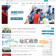 江西宇创化工集团有限公司