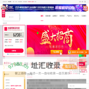 成都家装公司前十强_成都家装设计|室内装修_成都家装领导者【肆合家装设计】