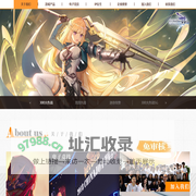关于我们 - 跳跃网络