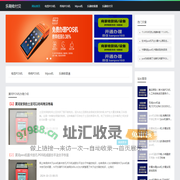 漯河乐刷官网-乐刷POS机-乐刷科技官网
