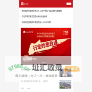 人民网+
