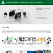 LinkedLight - JINGKELUO : Your Wiring Force Behind Lighting