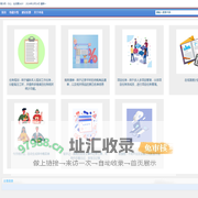 易办网