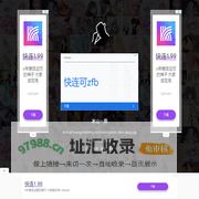 悦文网