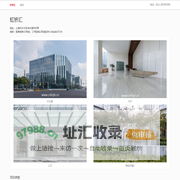 虹桥汇 - 欢迎您