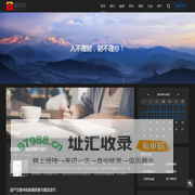 新银理财 - 人不理财 财不理你！