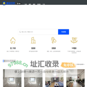 【武威二手房网|武威租房网|武威房产信息网】- 武威精装好房