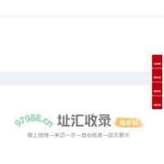 龙乐电气有限公司