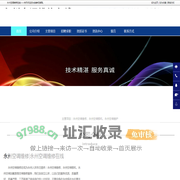 永州空调维修|永州空调加氟|永州空调移机-永州空调维修在线