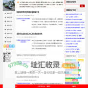 清障车_蓝牌清障车价格_一托二清障车_高低板清障车_拖吊联体清障车-清障车-AI专用汽车