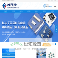 铭丰达集团有限公司