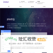 北京音泰思计算机技术有限公司