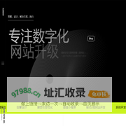 LOOKKU – 致力于技术和商业相融合的创意团队，提供差异化服务和让客户受益的解决方案。