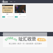 云转码