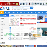 电容器-高压电容器-电力电容器-电容器网