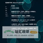 千齐网，观天下！Welcome to QQCM.NET !