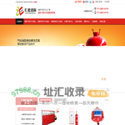 BOB半岛·(中国)官方网站-BOB SPORTS