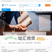 PDF电子书资源免费阅读下载网