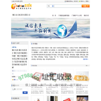 烟台市天虹彩印有限公司批发供应烟台包装 烟台包装设计 烟台包装印刷,烟台印刷厂 烟台印刷,烟台包装盒 烟台礼品盒,烟台手提袋印刷 烟台纸袋印刷 烟台礼品袋印刷
