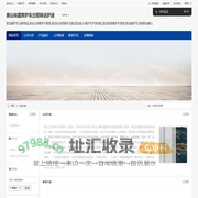 房山裕盛救护车出租转运护送公司-房山救护车出租电话,房山120救护车租赁,房山长途急救车出租