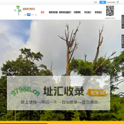 湖南避暑好地方常年夏温16-28°C，梨树洲民宿，农家乐避暑预约