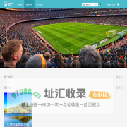 我爱伊春 -  Powered by Discuz!