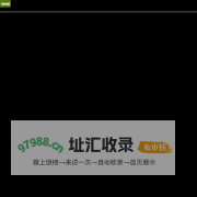 热剧二次解析影视TV_VIP视频免费在线解析
