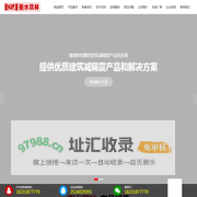 铅芯隔震支座-LRB铅芯支座-LRB隔震橡胶支座 - 衡水双林橡胶制品有限公司