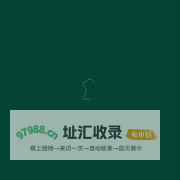 隆丰革乐美Henan Prosper & Colomer