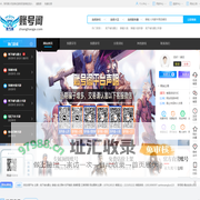 账号阁-打造全网最安全最便捷游戏账号交易平台，让您买的放心，玩的开心！5173-DD373-交易猫-UU898-游戏阁