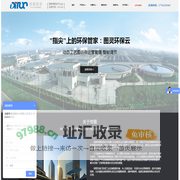成都帝图信息技术有限公司|设备数据采集|物联网云平台|设备远程监控