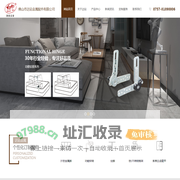 佛山市达钻金属配件有限公司