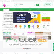中国电脑包双肩包网