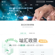 企业上云_云服务器租用_私有云搭建_混合云应用_云安全_就选苏州创云-苏州创云