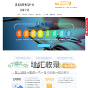 转换宝购买中心 - 恢复宝-pdf转换成word转换器