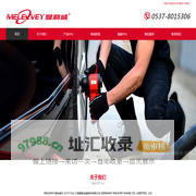 风炮什么牌子好-大风炮机价格-气动扳手品牌-气扳机-曼利威汽修车载风炮厂家直销