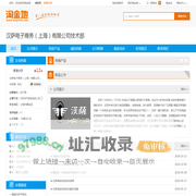 30KW汽油发电机_多燃料发电机_发电电焊机-淘金地